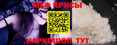 jwh Будённовск