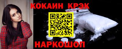 наркотики Бугуруслан