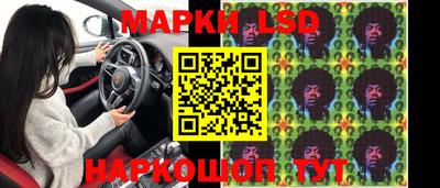 наркотики Бугуруслан