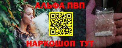 гидра Бузулук