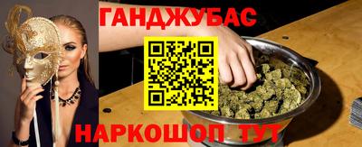 jwh Будённовск