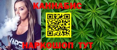 гидра Бузулук