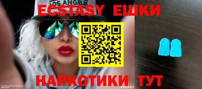 jwh Будённовск