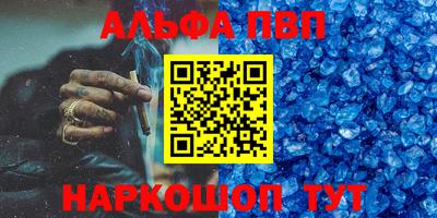 jwh Будённовск