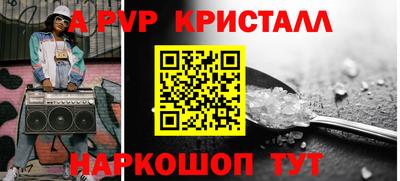 jwh Будённовск