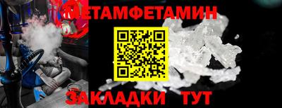 jwh Будённовск