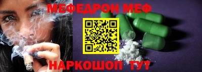 jwh Будённовск