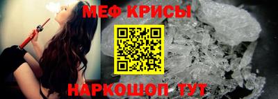 гидра Бузулук