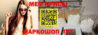 наркотики Бугуруслан